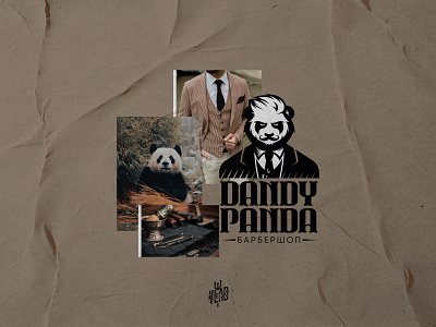 Panda barbershop logo animal barber collage graphic design illustration logo logotype man panda shop vector