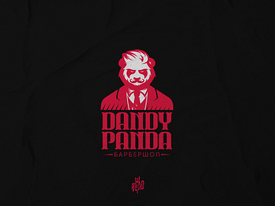 Dandy Panda barber logo barber brutal character dandy gentleman graphic design illustration logo logotype panda shop vector