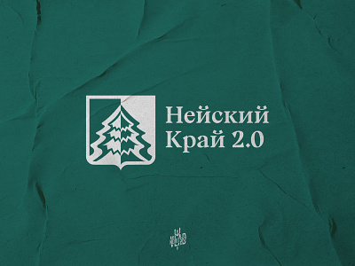 Heraldic city logo