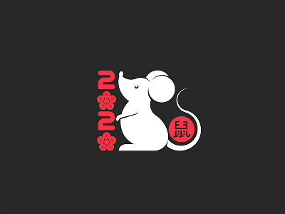 New Year is soon! White rat symbol of Chinese New Year. 2020 animal logo chinese culture chinese new year chinese zodiac cny design emblem happy new year hny illustration logo design mouse rat rat zodiac red and white