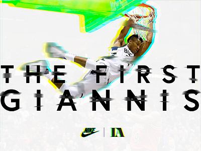 The First Giannis banner basketball design graphic nba nike poster sports