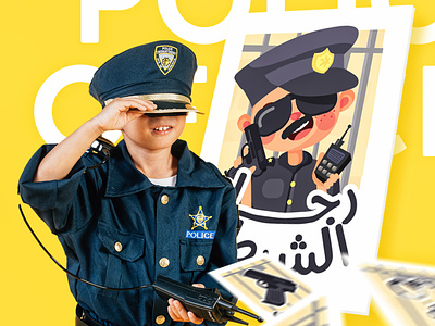 Police officer Card set for Board Game for kids.