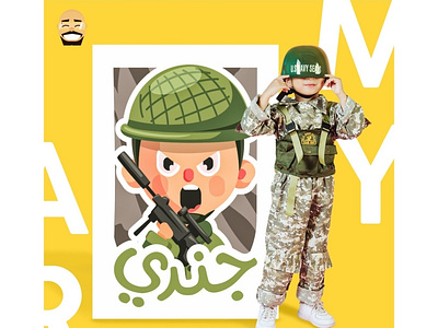 Soldier 🪖 board game boardgame brand branding cartoon character design illustration logo war