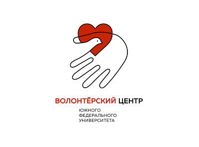 Logo for the volunteer center design graphic design logo vector