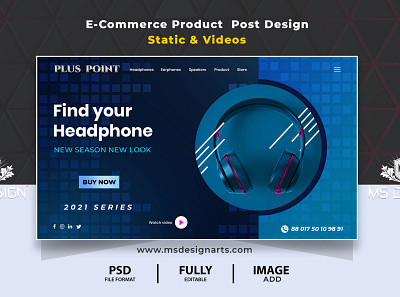 E-Commerce product video 3d animation app branding design ecommerce ecommerce video graphic design icon logo motion graphics product video