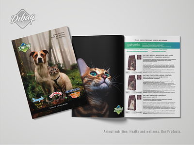 Design of the magazine "Dibaq" advertising animal feeds book booklet branding brochure catalogue design booklet design brochure graphic design identity layout layoutdesign leaflet magazine pets polygraphy presentation print typography