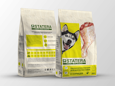 Feed packaging 3d bag branding design flat graphic design identity illustration label minimal mockup package packaging packaging design pets print product retail typography vector
