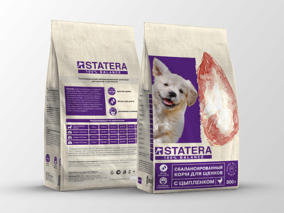 Feed packaging design 3d bag branding design dog feed graphic design identity illustration label mockup package packaging packaging design pets print product retail typography vector