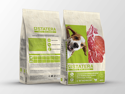 Feed packaging "Statera" Lamb 3d bag branding design dog feed graphic design green identity illustration mockup package packaging packaging design pets print product retail typography vector