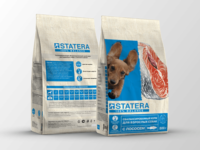 Feed packaging 3d bag blue branding design dog feed graphic design identity illustration mockup package packaging packaging design pets print product retail typography vector