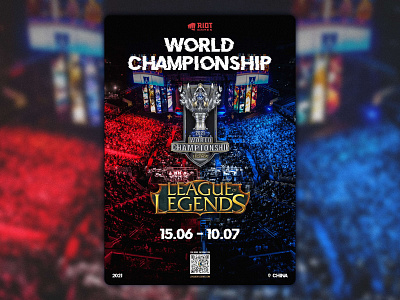 League of Legends World Championship billboard branding championship china design fest game graphic design illustration league of legends logo lol moba placard playbill poster print typography ui vector