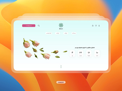 Flower Shop Concept bloom e commerce floral flower gift graphic design green leaf plant pot product design rose shop store ui ux valentine website