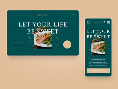 Multi-page website for the Majlis restaurant design landing page landing page for restaurant restaurant web design website design for restaurant