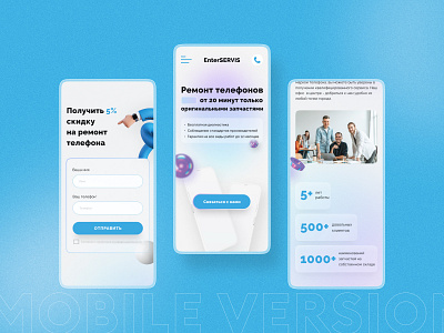 Landing page for Enter Servis company adaptive design landing page mobile design ui ui designer uiux design ux designer web design web designer webdesign webdesigner website design
