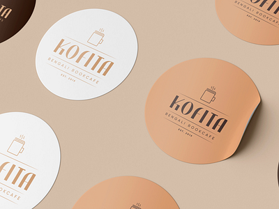 Kofita | Bengali Bookcafe Visual Identity book cafe bookcafe brand design brand identity branding cafe logo coffeeshop coffeeshop logo design graphic design kofita logo logo mockup logotype minimal modern logo modern logomark pixel navy product design