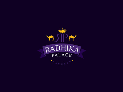 Radhika Palace Hotel brand camel desert hotel india logo palace radhika rajasthan velvet
