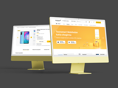 Texnomart marketplace branding design e commers market marketplace online shop shop technology ui ui card web website