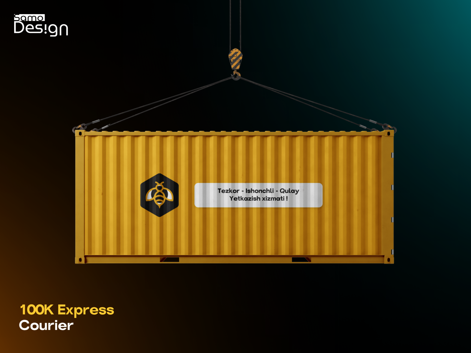 Container brand design by Samo. on Dribbble