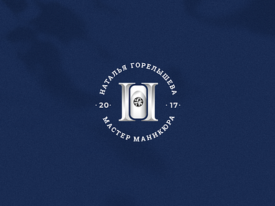 Short version of logo for manicure master branding design graphic design logo vector