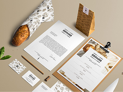 Kromka Bakery bistro brand bread brown catering coffee company corporate food identity logo restaurant