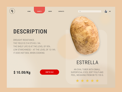 Potato design graphic design potato ui uiuxdesigne ux главная страница дизайн сайта сайт