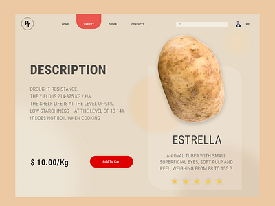 Potato design graphic design potato ui uiuxdesigne ux главная страница дизайн сайта сайт