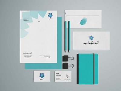 ADAAB Visual Identity Design brand branding design graphic design logo
