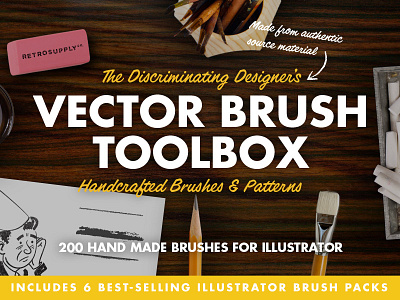 The Vector Brush Toolbox (Plus a 15% Discount!) brush charcoal halftone illustrator ink pencil retro retrosupply sponge vector vintage watercolor