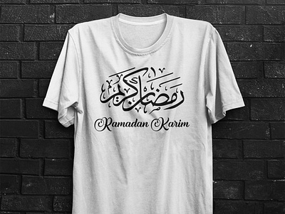 Ramadan karim t shirt design adobe photoshop design graphic design illustration marcendise t shirt design typography t shirt design vector t shirt design