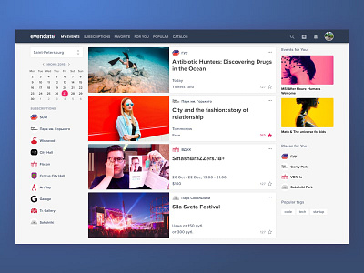 Event Feed calendar card catalog event media recommends tags ticket