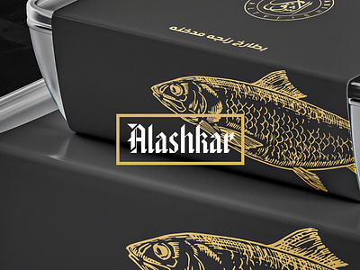 Fish store brand identity system branding design icon illustration logo packaging typography