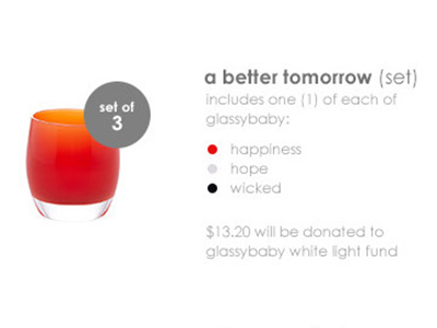 glassybaby checkout detail