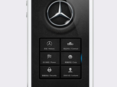 Benz iPhone App Design benz car iphone ui