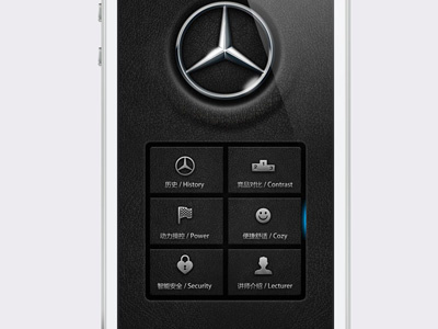 Benz iPhone App Design