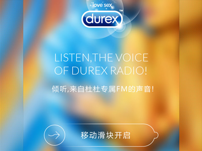 Durex Radio app durex flat unlock