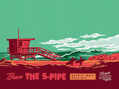 Brave THE S-PIPE