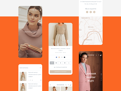 Fashion Brand Store adaptive e shop ecommerce mobile mobile store online store responsive design