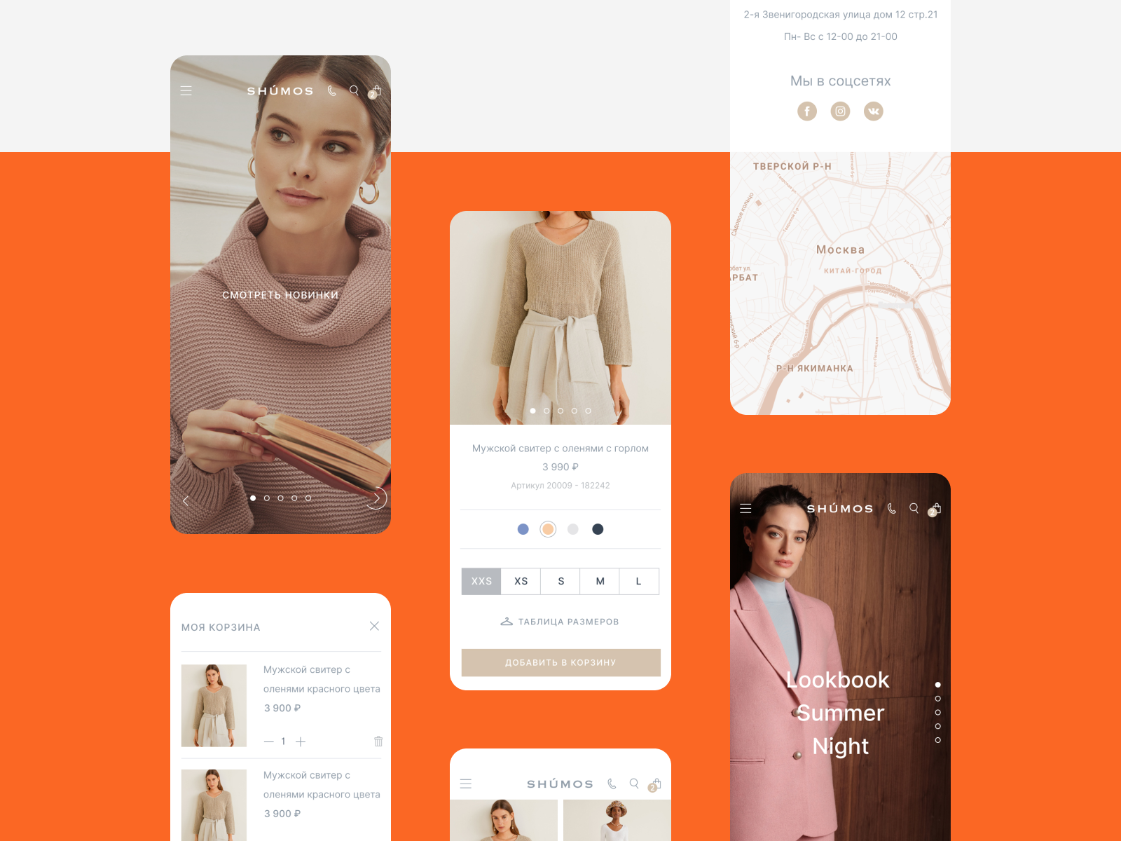 Fashion Brand Store by Nick on Dribbble