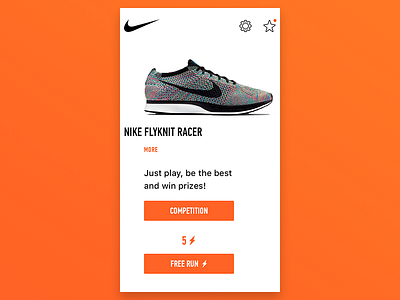 Sneaker game grid nike orange ui