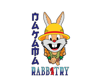 NAKAMA RABBITRY LOGO graphic design