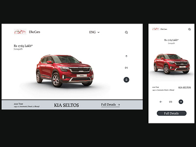 DkcCars animation application design figma mobileapp website