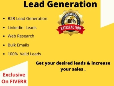 Lead Generation branding design fiverr gig logo