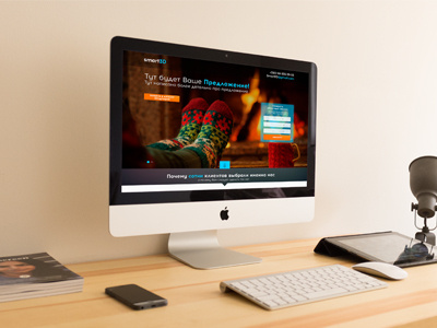 Website for fireplace dealers laptop lightblue macbook mock up mockup site template ui flat