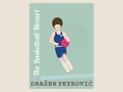 Hello to all! :) basketball basketball mozart debuts drazen flat illustration illustrator petrovic photoshop