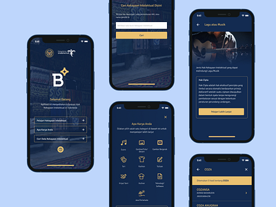 Biima Mobile App