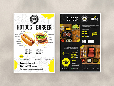 Restaurant Menu Card Design design graphicdesign icon illustration illustrator menucard menudesign minimal modern resturant typography vector