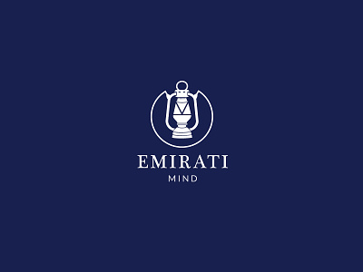 Emirati arabic branding design emirates identity illustration lamp logo logotype mark vector