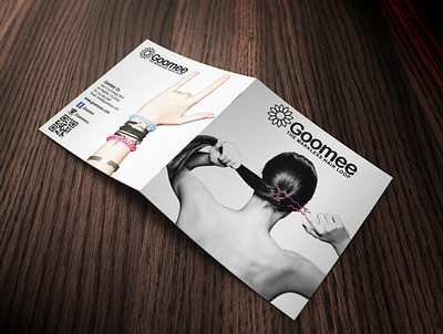 Goomee Product Brochure b2b branding design print project management