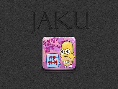 Jaku - Mr. Sparkle! icons ios iphone jaku simpsons winterboard