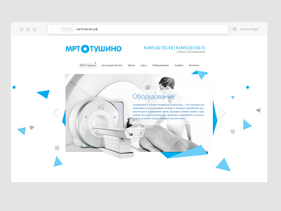 MRI clean landing page minimalistic mri simple ui visual design web
